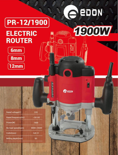 اور فرز ۱۹۰۰ وات ادون